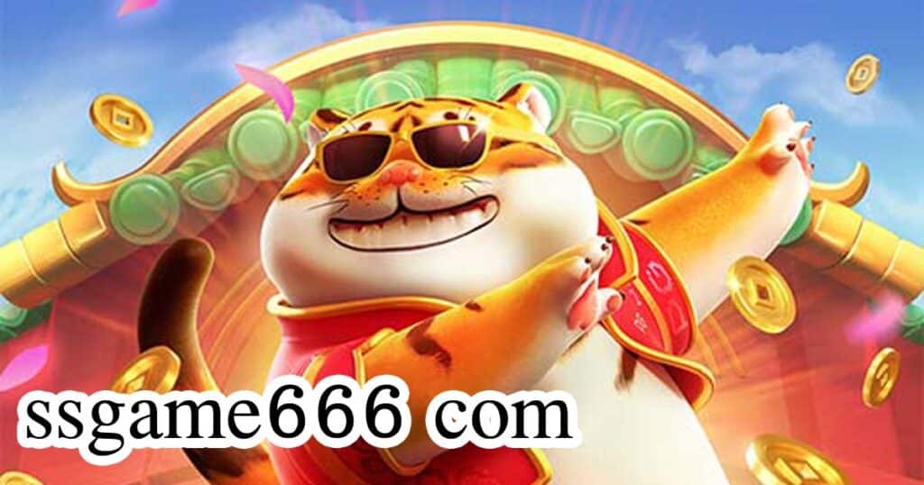 ssgame666 com