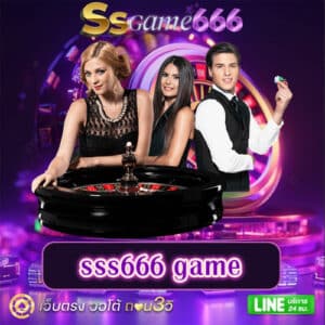 sss666 game ssgame666-th.com